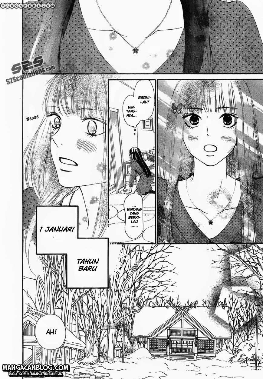 Kimi ni Todoke chapter 77